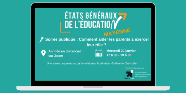 EGE-Laval-5-e1610036842643