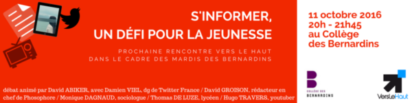 Sinformer-e1605263293890