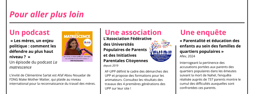 UPP pour aller plus loin