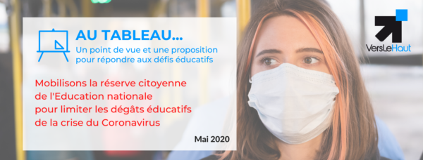 visuel-au-tableau