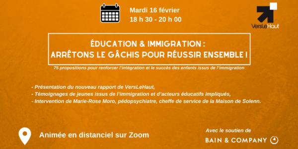 migration12-e1613043083543